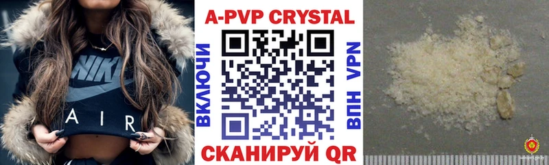 Alfa_PVP мука  наркотики  Белгород 