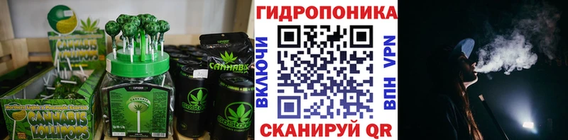 Canna-Cookies марихуана  где можно купить наркотик  Белгород 