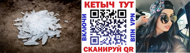 Кетамин VHQ Белгород