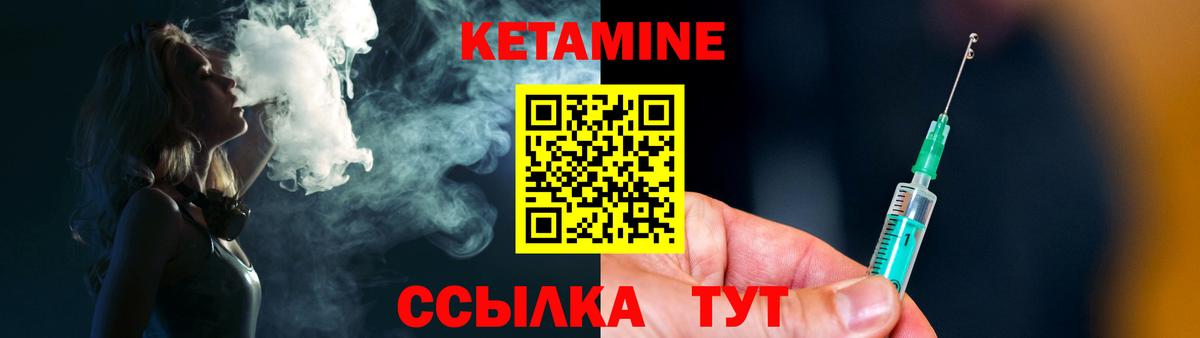 КОКАИН  NBOMe  Cocaine  Белгород  Марихуана  Гашиш  Вход с VPN  Меф МЯУ МЯУ  