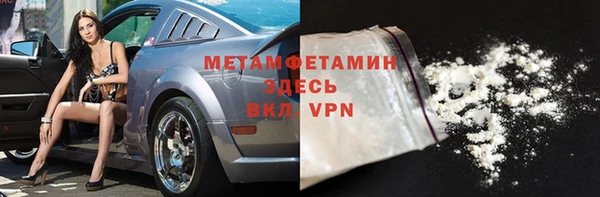 тгк Сатка