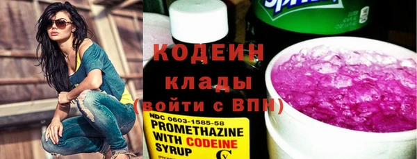apvp Сафоново