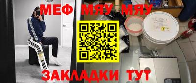 кокаин колумбия Апрелевка
