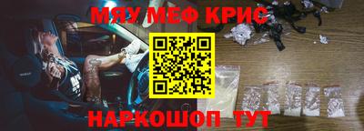 кокаин колумбия Апрелевка