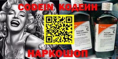 кокаин колумбия Апрелевка