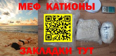 кокаин колумбия Апрелевка