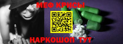 кокаин колумбия Апрелевка
