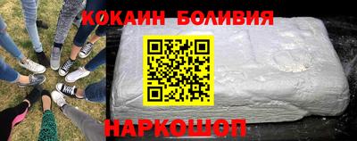 меф VHQ Апшеронск