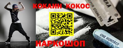 амфетамин Аргун