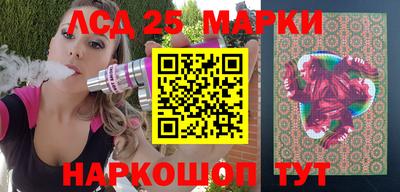 кокаин колумбия Апрелевка