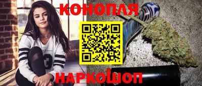 кокаин колумбия Апрелевка