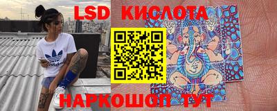 кокаин колумбия Апрелевка