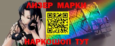 амфетамин Аргун