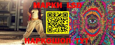 дмт Апрелевка