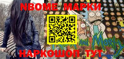 кокаин колумбия Апрелевка