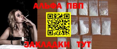 дмт Апрелевка