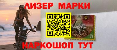 кокаин колумбия Апрелевка
