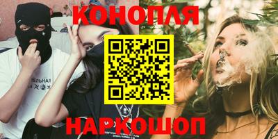 дмт Апрелевка