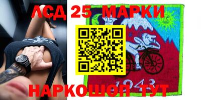 прущая мука Апшеронск