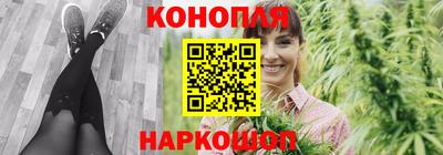 кокаин колумбия Апрелевка