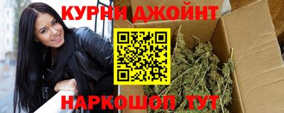 амфетамин Аргун