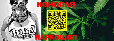 меф VHQ Апшеронск