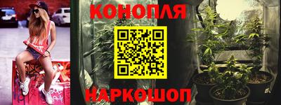 прущая мука Апшеронск