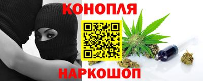 амфетамин Аргун