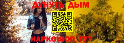 амфетамин Аргун