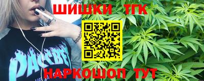 амфетамин Аргун