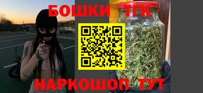 прущая мука Апшеронск