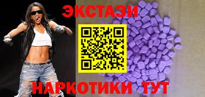 кокаин колумбия Апрелевка