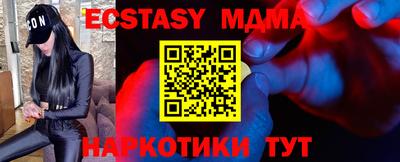 кокаин колумбия Апрелевка