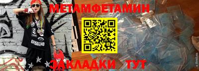 кокаин колумбия Апрелевка