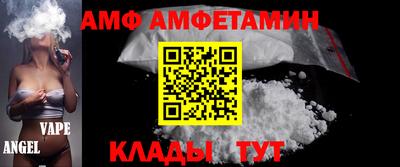 кокаин колумбия Апрелевка