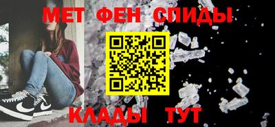 скорость Бийск