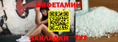 дмт Апрелевка