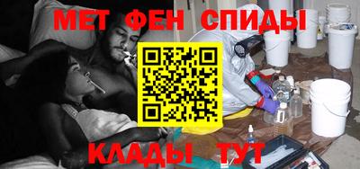 гидра Аргун