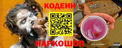 прущая мука Апшеронск