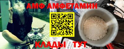 дмт Апрелевка