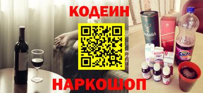прущая мука Апшеронск