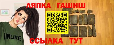 кокаин колумбия Апрелевка