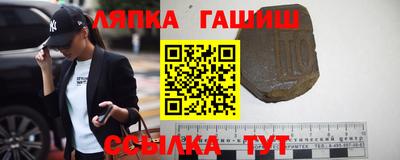 PSILOCYBIN Беслан