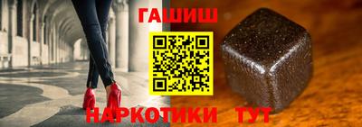 дмт Апрелевка