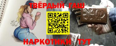 амфетамин Аргун