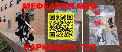 гидра Аргун