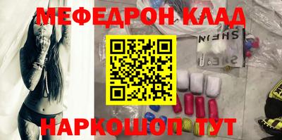 дмт Апрелевка