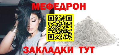 кокаин колумбия Апрелевка
